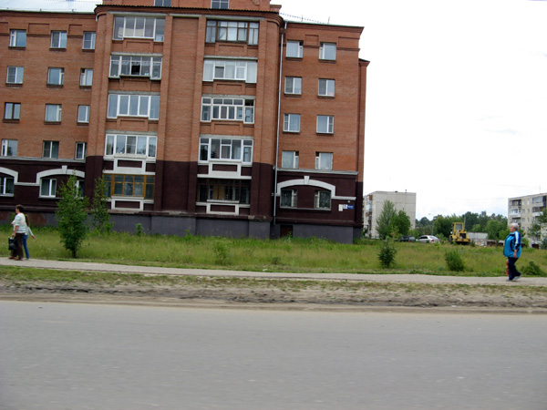 город Александров Красный переулок 25 в Александровском районе Владимирской области фото vgv