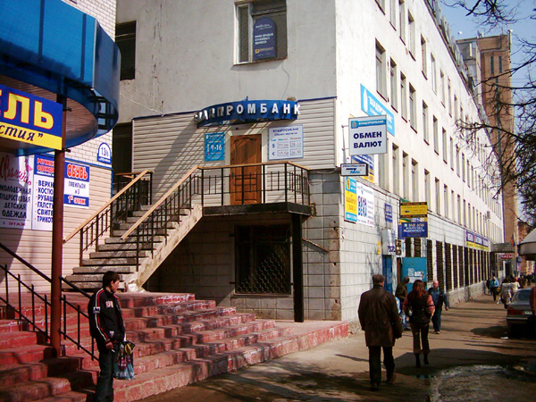 город Александров Ленина улица 13 в Александровском районе Владимирской области фото vgv