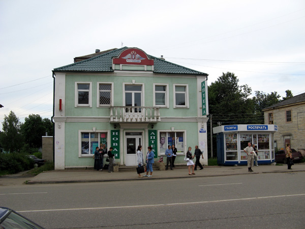 аптека Роса на Ленина 66 в Александровском районе Владимирской области фото vgv