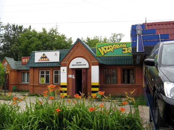 центр обслуживания Биллайн в Александровском районе Владимирской области фото vgv