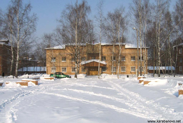 Администрация г. Карабаново в Александровском районе Владимирской области фото vgv