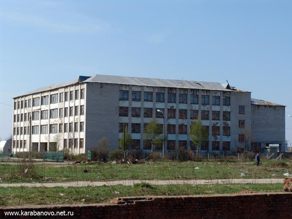 средняя общеобразовательная школа N 7 в Александровском районе Владимирской области фото vgv