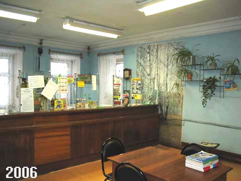 отделение связи 601640 в Александровском районе Владимирской области фото vgv