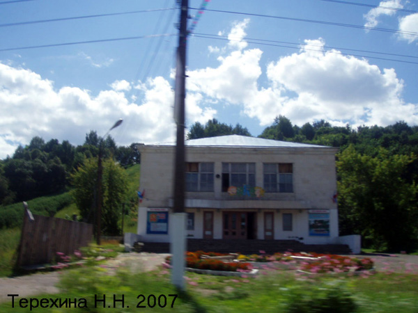 Центр Культуры и Досуга в Гороховецком районе Владимирской области фото vgv