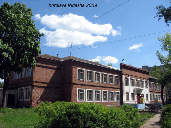 Основная общеобразовательная школа N 7 в Гусевском районе Владимирской области фото vgv