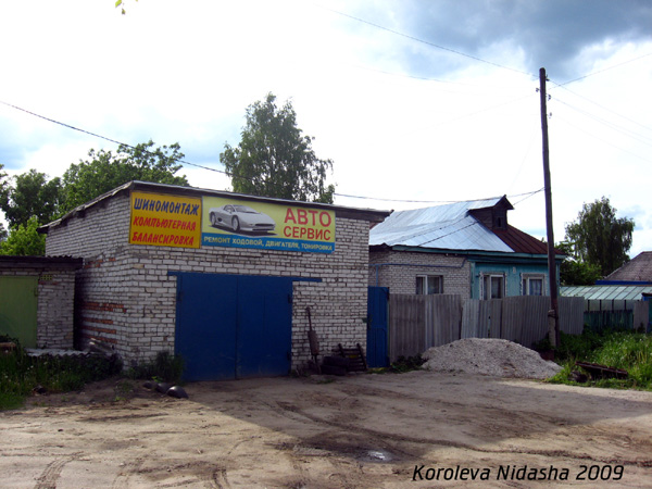 Автосервис Шиномонтаж в Гусевском районе Владимирской области фото vgv