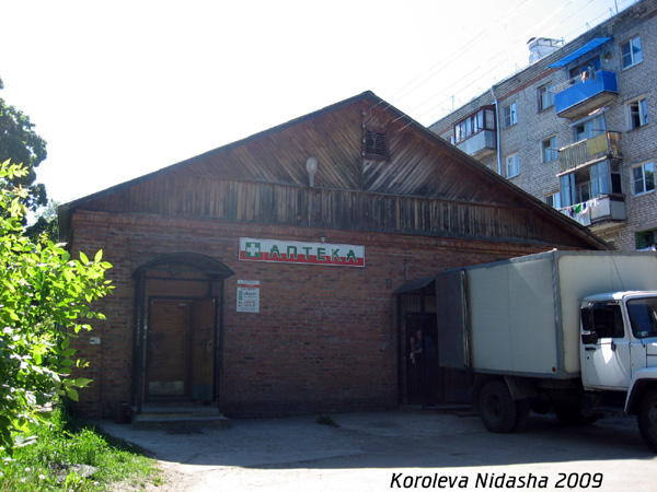 Аптека №76 ЗАОФармация в Гусевском районе Владимирской области фото vgv