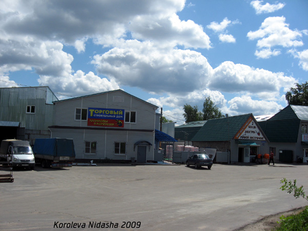 Торговый центр Вест в Гусевском районе Владимирской области фото vgv