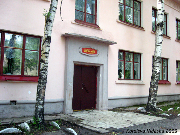 Центр образования в Гусевском районе Владимирской области фото vgv