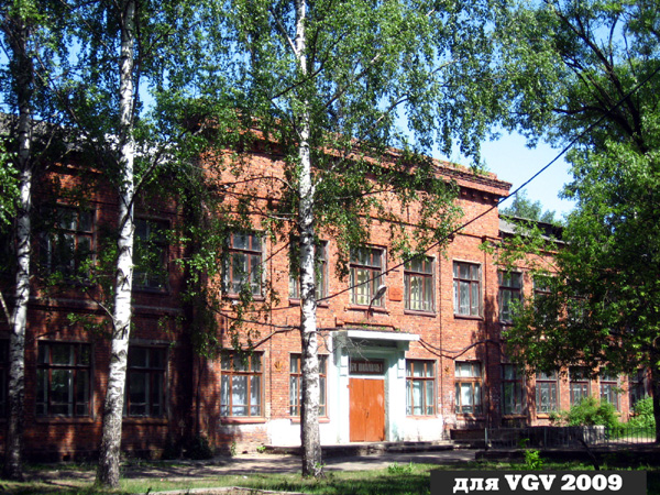 неполная средняя школа N 9 в Гусевском районе Владимирской области фото vgv