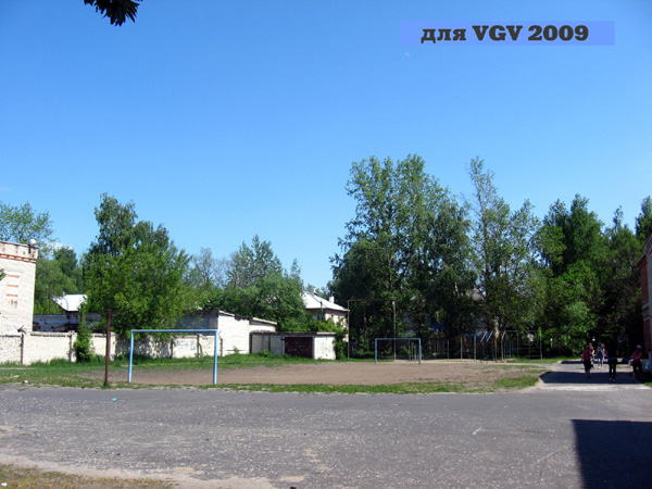 Спортивный стадион у школы №9 в Гусевском районе Владимирской области фото vgv