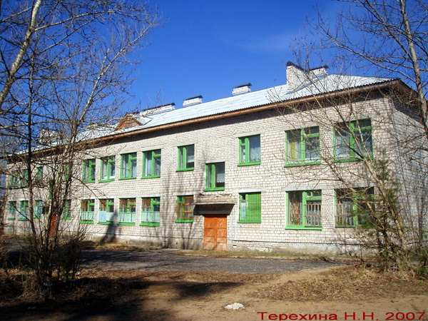 филиал коррекционной школы в Гусевском районе Владимирской области фото vgv