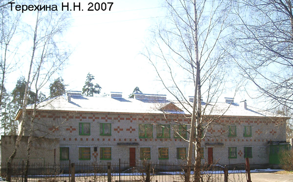 филиал коррекционной школы в Гусевском районе Владимирской области фото vgv