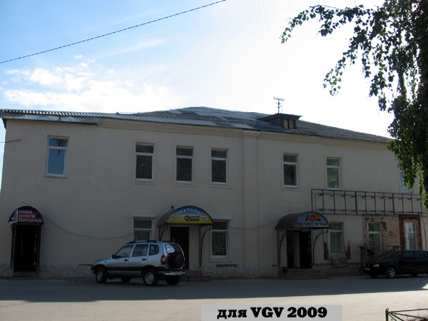 Окна Двери Потолки в Гусевском районе Владимирской области фото vgv