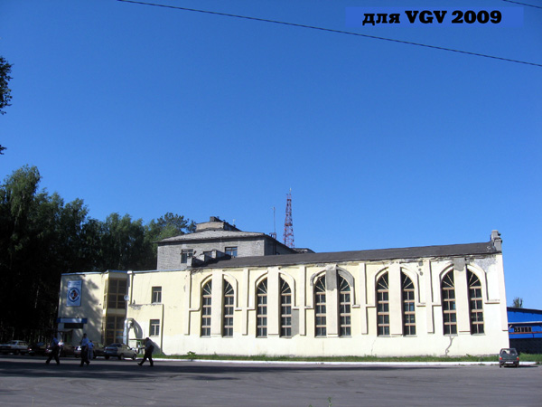 Спортивный комплекс Атлант в Гусевском районе Владимирской области фото vgv