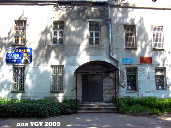 Салон художественной ковки Левша в Гусевском районе Владимирской области фото vgv