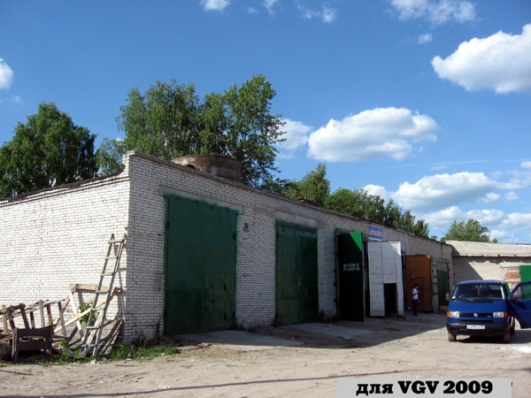 Мойка астомобилей на Калинина 55 в Гусевском районе Владимирской области фото vgv