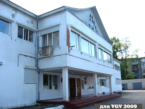 отдел коммунального хозяйства в Гусевском районе Владимирской области фото vgv