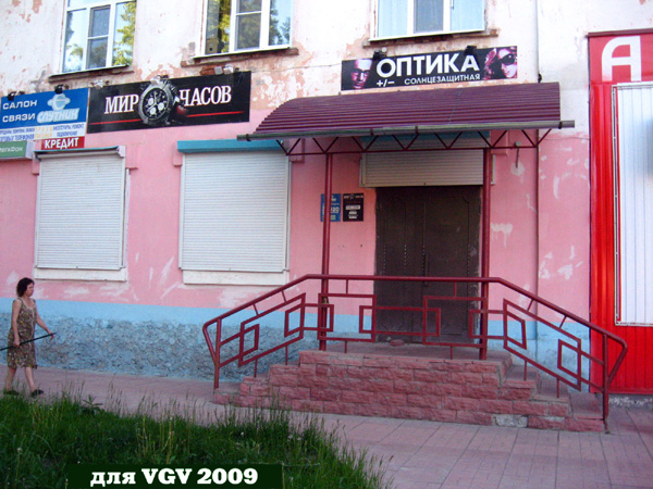 Салон связи Спутник в Гусевском районе Владимирской области фото vgv