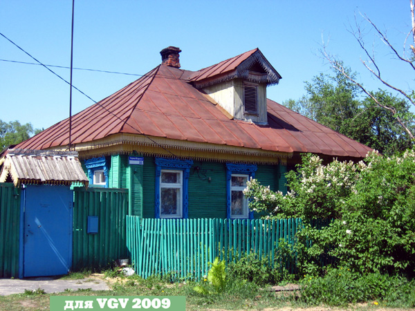 резное слуховое окно на Карла Маркса 55 в Гусевском районе Владимирской области фото vgv