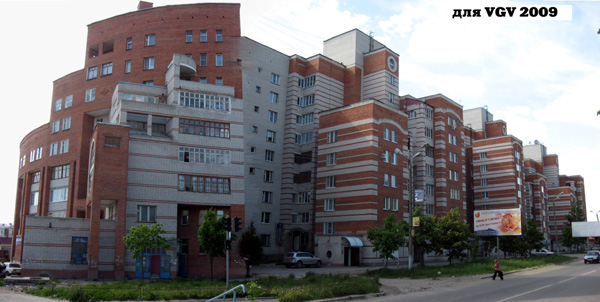 Медицинский центр Клеопатра в Гусевском районе Владимирской области фото vgv