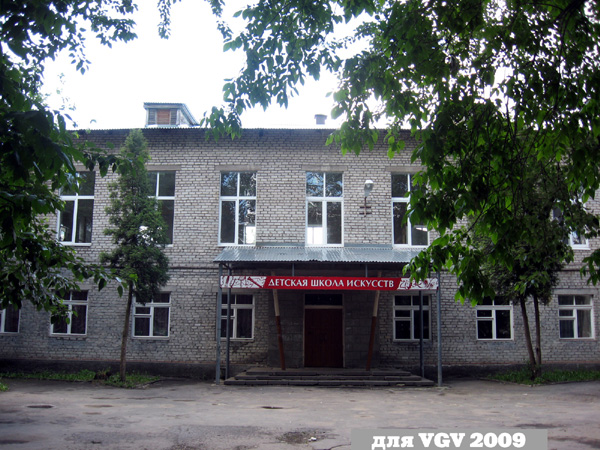 Детская школа искусств на Кирова 4 в Гусевском районе Владимирской области фото vgv