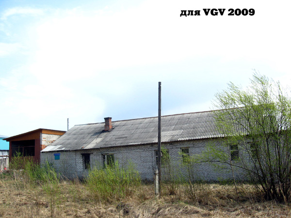 Гусь-Хрустальный филиал по обеспечению топливом в Гусевском районе Владимирской области фото vgv