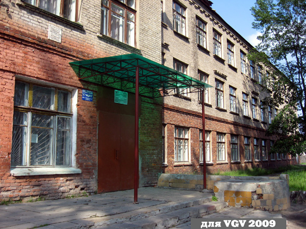 Средняя общеобразовательная школа №13 в Гусевском районе Владимирской области фото vgv