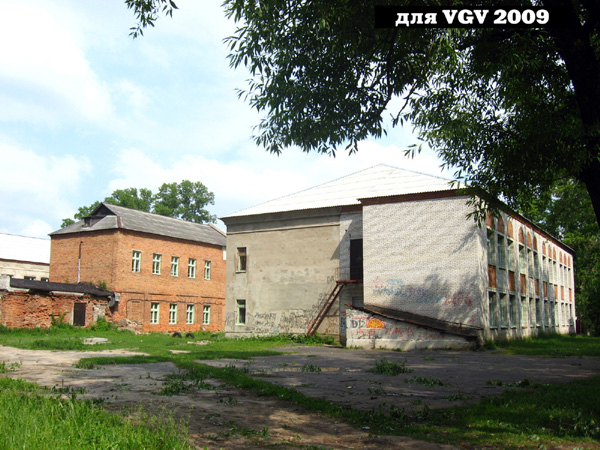 школа N 15 в Гусевском районе Владимирской области фото vgv