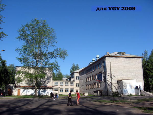 Школа №2 в Гусевском районе Владимирской области фото vgv