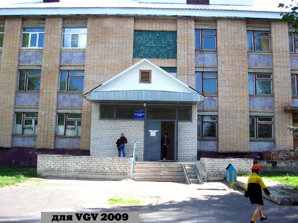 Детская городская больница в Гусевском районе Владимирской области фото vgv