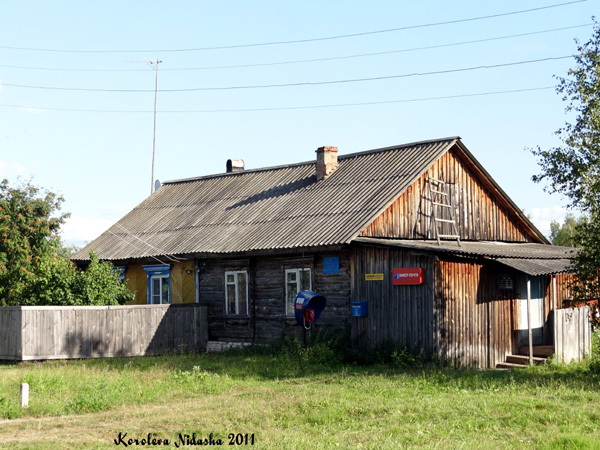 Неклюдовское отделение почтовой связи 601520 в Гусевском районе Владимирской области фото vgv