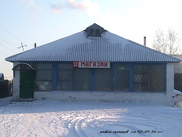 Магазин в Таланово в Гусевском районе Владимирской области фото vgv