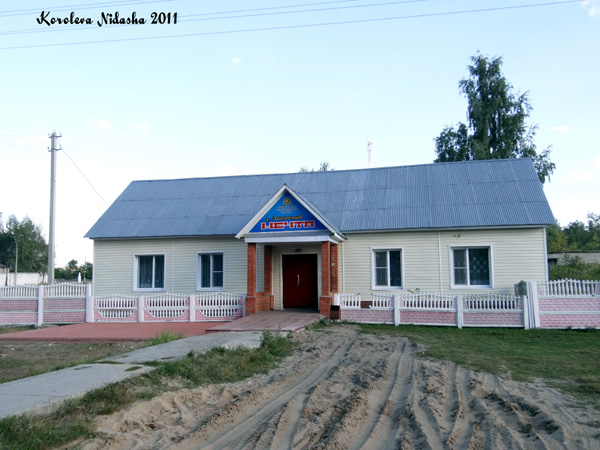 Иванищи поселок 04000 в Гусевском районе Владимирской области фото vgv