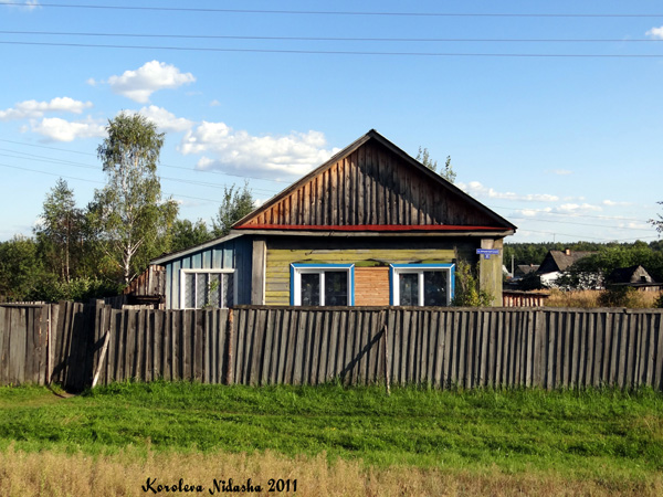 Иванищи поселок 02008 в Гусевском районе Владимирской области фото vgv