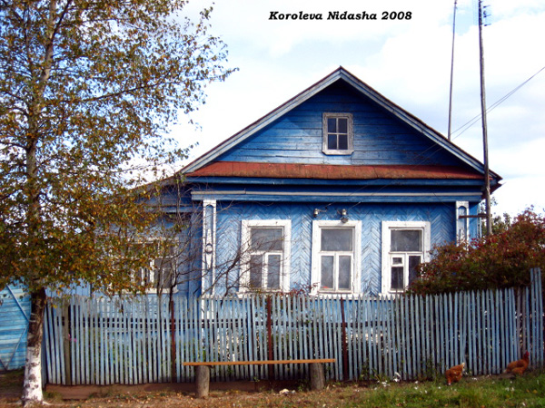 город Камешково Калинина улица 31 в Камешковском районе Владимирской области фото vgv