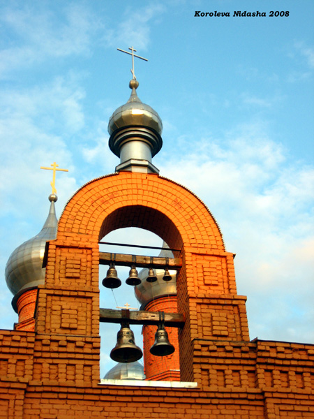 Свято-Вознесенский храм 1906 г. в Камешковском районе Владимирской области фото vgv