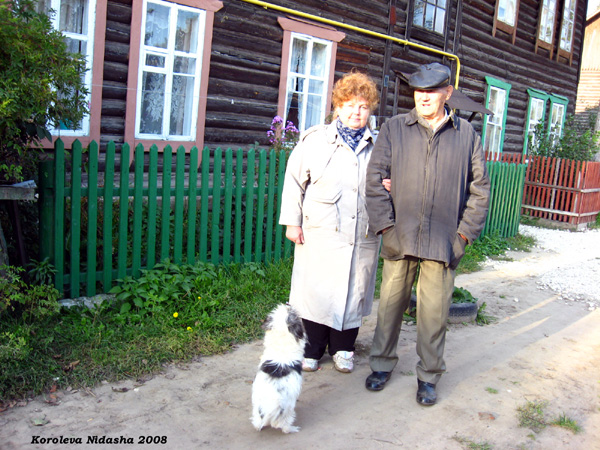 Жители дома 11 по ул. Ногина Сентябрь 2008год. в Камешковском районе Владимирской области фото vgv
