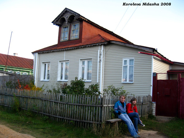 У дома в Камешковском районе Владимирской области фото vgv