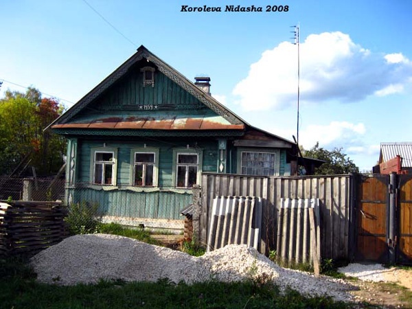 слуховое окно в Камешковском районе Владимирской области фото vgv