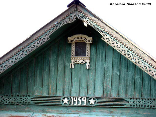слуховое окно в Камешковском районе Владимирской области фото vgv