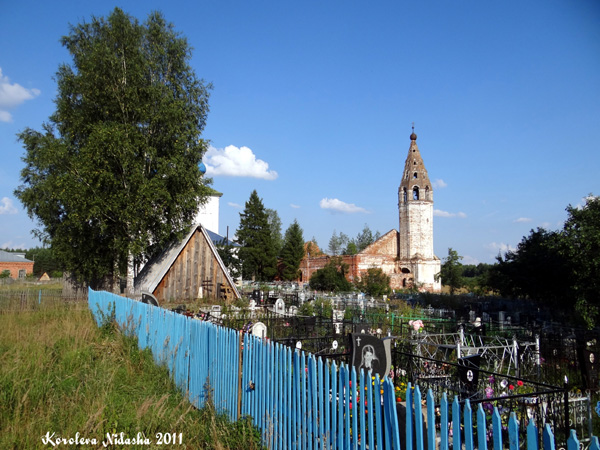 кладбище на погосте Старая Никола в Камешковском районе Владимирской области фото vgv