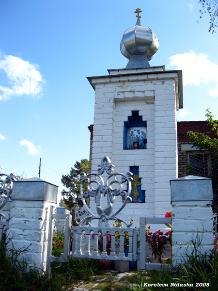 часовня в д.Тереховицы в Камешковском районе Владимирской области фото vgv