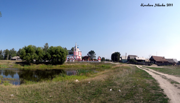 пруд в селе Эдемское в Камешковском районе Владимирской области фото vgv