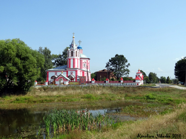 Всехсвятская церковь 1691 г. в селе Эдемское в Камешковском районе Владимирской области фото vgv