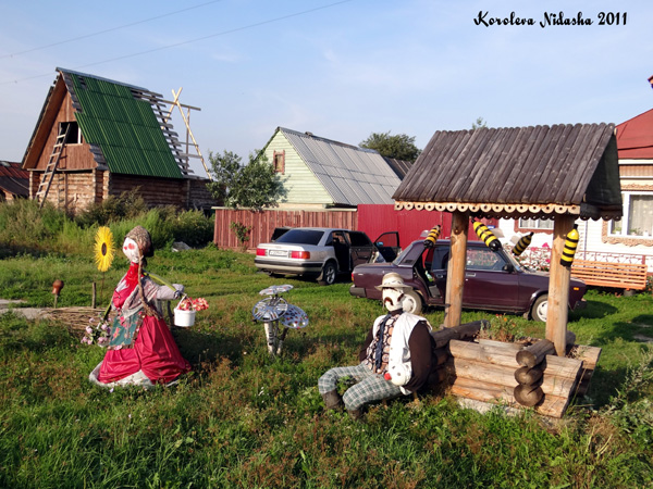 Волковойно село 209 в Камешковском районе Владимирской области фото vgv