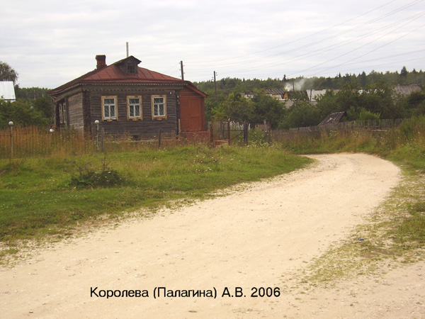 Грезино деревня в Камешковском районе Владимирской области фото vgv
