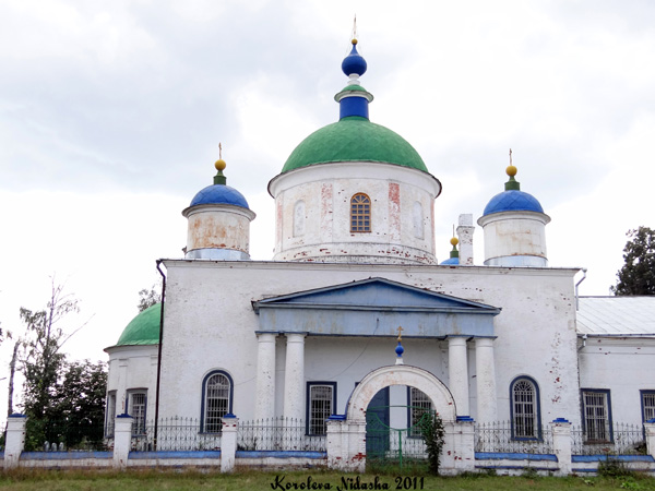 Преображенская церковь 1841 г. в Давыдово в Камешковском районе Владимирской области фото vgv