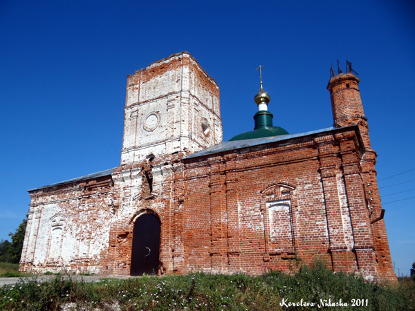 Крестовоздвиженская церковь 1791 г. в Камешковском районе Владимирской области фото vgv