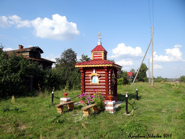 Неизвестная часовня в деревне Колосово в Камешковском районе Владимирской области фото vgv